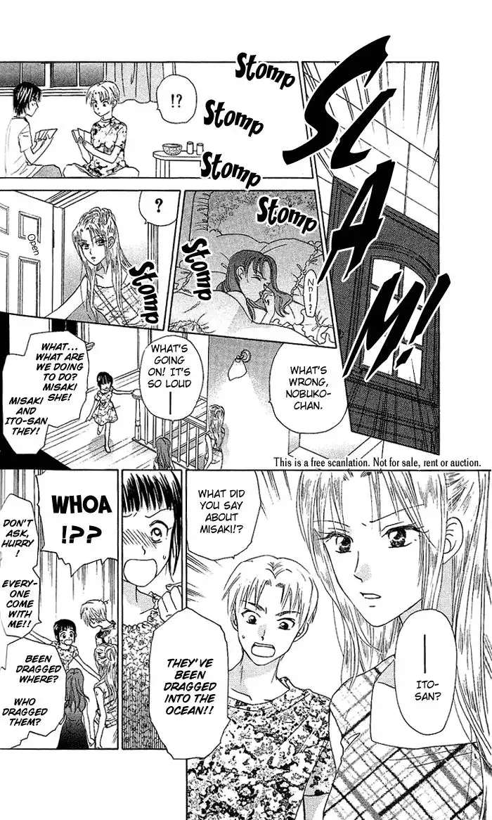 W Juliet Chapter 43 11